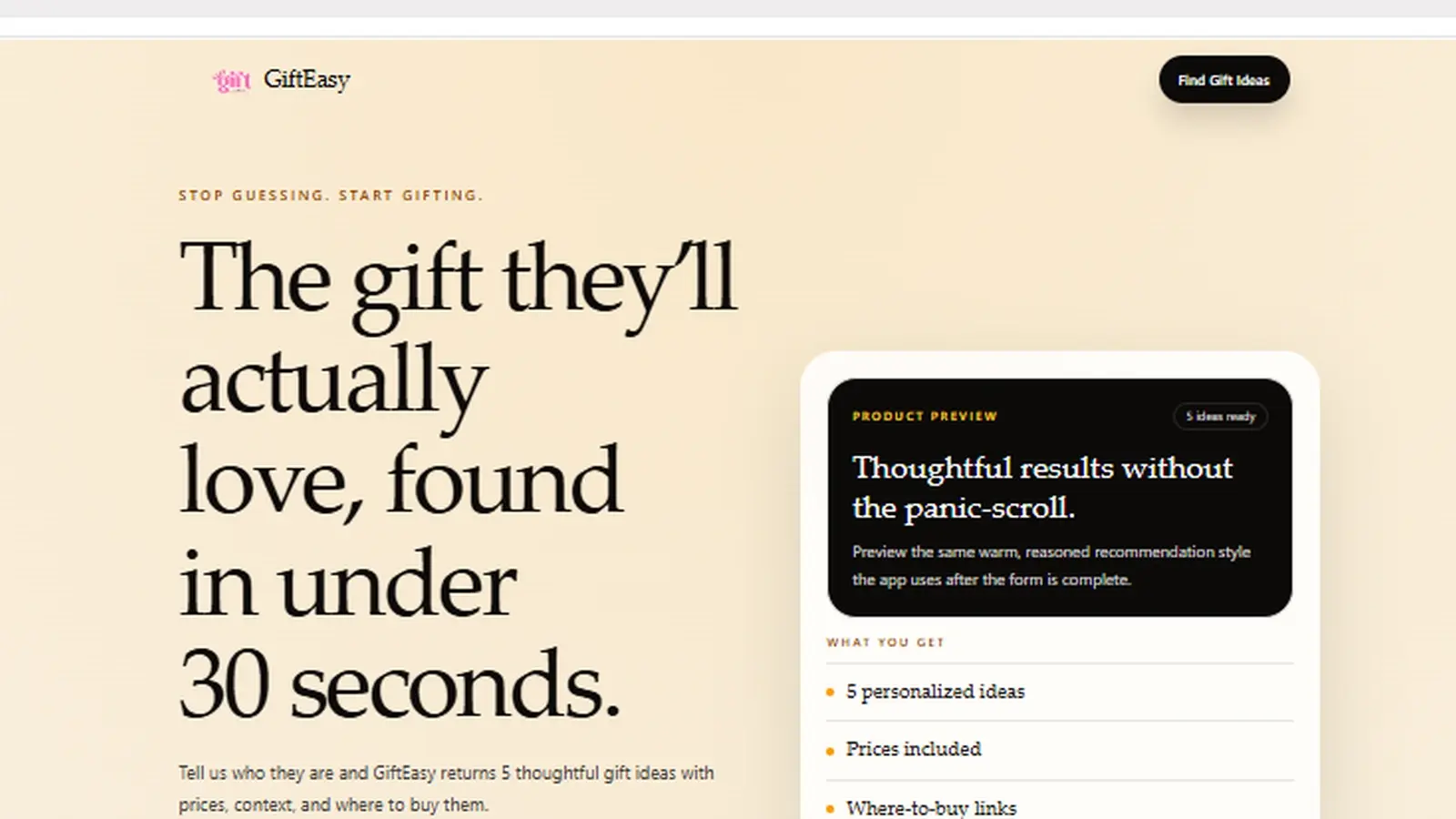 AI Gift Recommendation System project interface